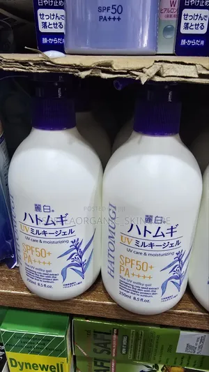 Hatomugi UV Milky Gel SPF 50+ PA++++ Sunscreen
