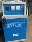 Self-Controlled Far-Infrared Electrode Dryer (50kg) - 3