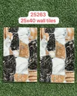 Glossy Porcelain Wall Tiles - 22.5x45 cm - 2