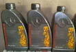 Mercedes-Benz Ruwan Gear Na Atomatik (ATF) - 1