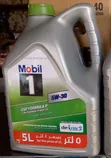 Mobil 1 ESP 5W-30 5L Engine Oil - 1