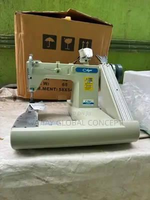 Industrial Sewing Machine - Brand New