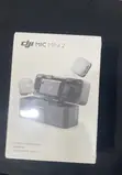 DJI Mic 2 Wireless Microphone - 2