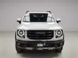 Haval Big Dog 2021 White - 5