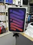 New Apple iPad mini 7 512GB Starlight - 1