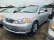 Toyota Corolla 2008 Gray - 1