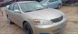 Toyota Camry 2005 Gold - 1