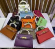 Hermès Mini Kelly Hand Bag - 1
