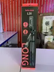 L16 Selfie Stick and Phone Stand - 2