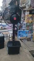 Sabon Ox Mist Fan - 3