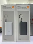 Xiaomi 33W Power Bank 20000mAh (Kabeli Na Cikin) - 1