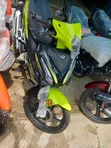 New Qlink Reiz 110 2026 Green - 2