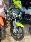 New Qlink Reiz 110 2026 Green - 3