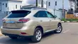 2013 Lexus RX 350 Gold - 5
