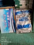 Top Gasket for Howo Trucks - 1