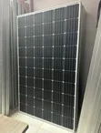 Original Jinko Solar Panel 500W - 2