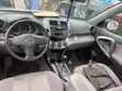 Toyota RAV4 2008 Silver - 4