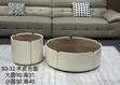 Round Coffee Table Set with Black Marble Top - 1
