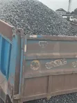 Granite Stone for Sale - 1