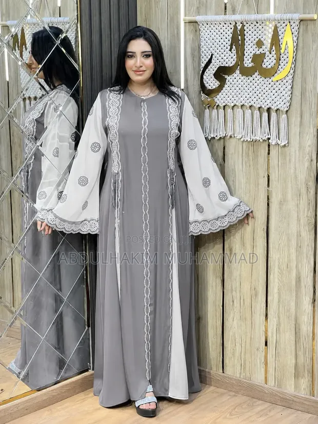 Abaya ta Masar da ake samu - 1