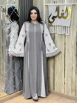 Abaya ta Masar da ake samu - 1