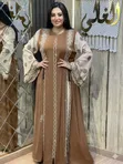 Abaya ta Masar da ake samu - 2