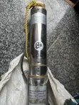 Golden House Submersible Pumping Machine - 3