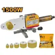 INGCO Plastic Tube Welding Tool PTWT215002 - 1