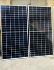 650W Trina Monocrystalline Solar Panel - 1