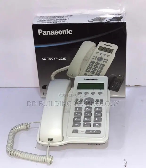 Panasonic Wired Intercom System - 1
