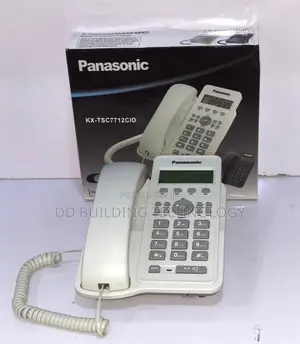 Panasonic Wired Intercom System