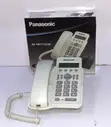 Panasonic Wired Intercom System - 1