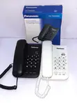 Panasonic Wired Intercom System - 2