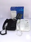 Panasonic Wired Intercom System - 4