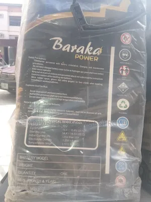 Baraka Power 250Ah 12V Tubular Battery