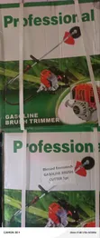 Professional Gasoline Brush Trimmer - 2