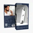 Porodo 2-in-1 Multifunctional Electric Shaver - 2