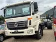 Brand New Dongfeng KC Heavy Duty Truck 2025 - 3