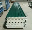 High Quality Polyurethane Insulated Roof Sheets - 1