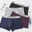 Nova by Chizzy Unisex Cotton Underwear (3-in-1) - 5