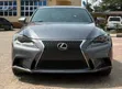 2015 Lexus IS 250 F Sport Grey - 1