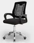Boss Office Products Star Base Office Chair - Black - 1