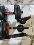 Bodyfit 20kg Dumbbell Set - 1