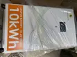 10kWh Ecoline Lithium Battery - 2