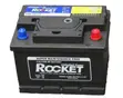 Rocket 75Ah CMF Sealed Car Battery - 1