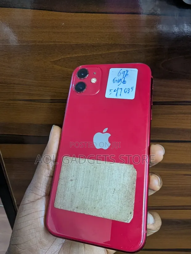 Apple iPhone 11 64GB Jaja - 1