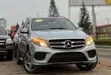 Mercedes-Benz GLE 350 2018 - Registered - 1