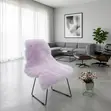 Sabon Faux Fur Rug - 60cm x 100cm - 3