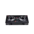 LG 2 Burner Table Gas Stove - 1