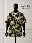 Unisex Tsofaffin Zara Shirts - 1